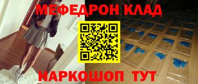 гашишное масло Обь