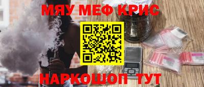 гидропоника Обнинск