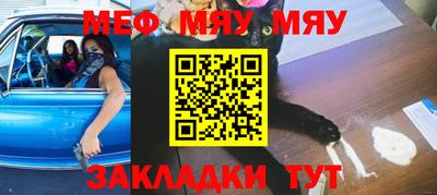 гидропоника Обнинск