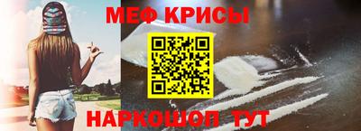 гашишное масло Обь
