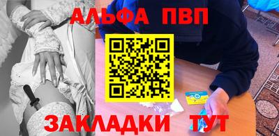 кокаин VHQ Нягань