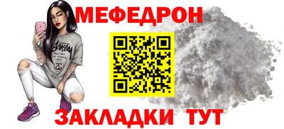 кокаин VHQ Нягань