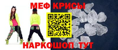 гидропоника Обнинск