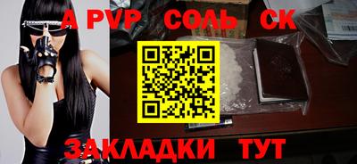 гидропоника Обнинск