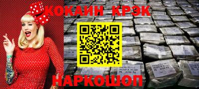 гидропоника Обнинск