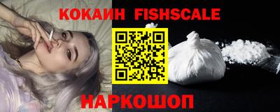 гашишное масло Обь