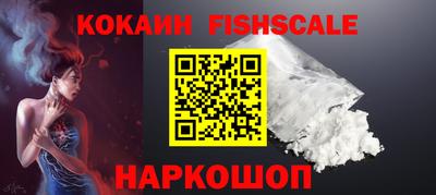 гидропоника Обнинск