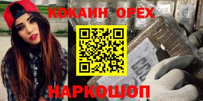 гидропоника Обнинск