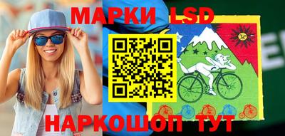 гашишное масло Обь