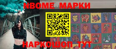 гидропоника Обнинск