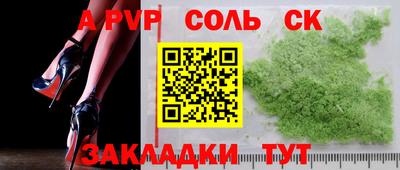 гидропоника Обнинск