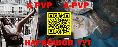 кокаин VHQ Нягань
