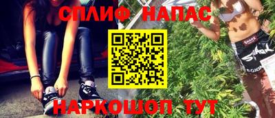 кокаин VHQ Нягань