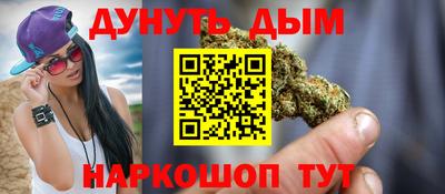 гидропоника Обнинск
