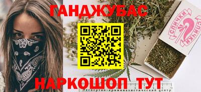 кокаин VHQ Нягань