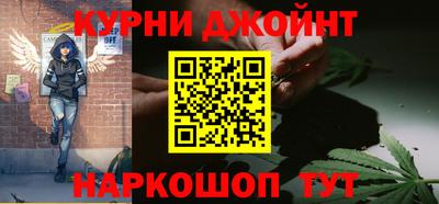 кокаин VHQ Нягань