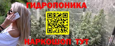 кокаин VHQ Нягань