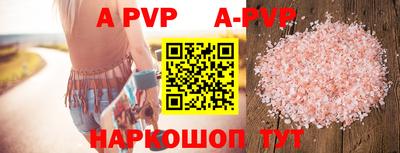 гидропоника Обнинск