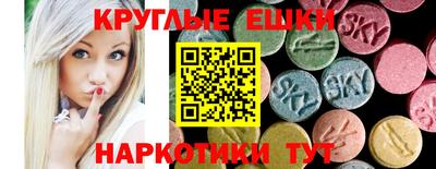 кокаин VHQ Нягань