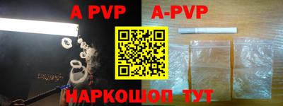 кокаин VHQ Нягань