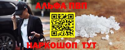 гидропоника Обнинск