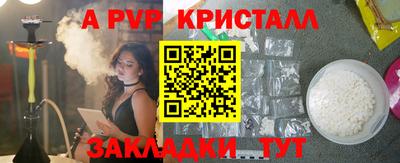 гидропоника Обнинск