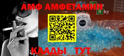 кокаин VHQ Нягань