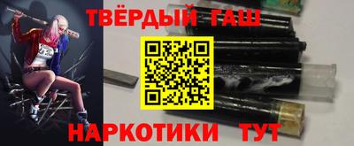 гидропоника Обнинск