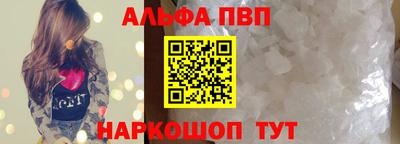 кокаин VHQ Нягань