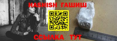 кокаин VHQ Нягань