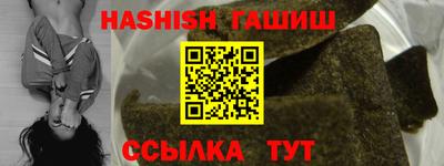 гидропоника Обнинск