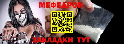 кокаин VHQ Нягань