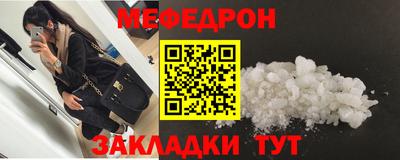 кокаин VHQ Нягань