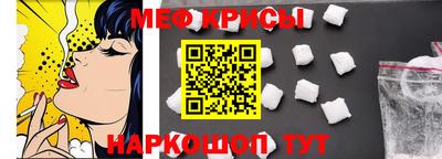 гашишное масло Обь