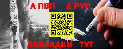 гидропоника Обнинск