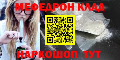 Альфа ПВП Пенза